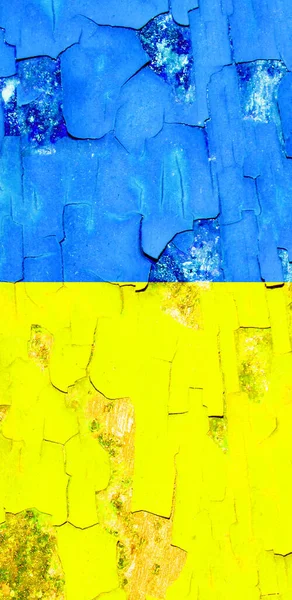Pohled Pozadí Ukrajinské Vlajky Vertikální — Stock fotografie