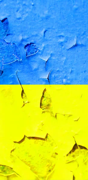 Ukrán Zászló Háttér Nézet Függőleges — Stock Fotó