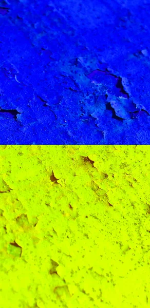 Ukrainian Flag Background View Vertical — Stock Photo, Image