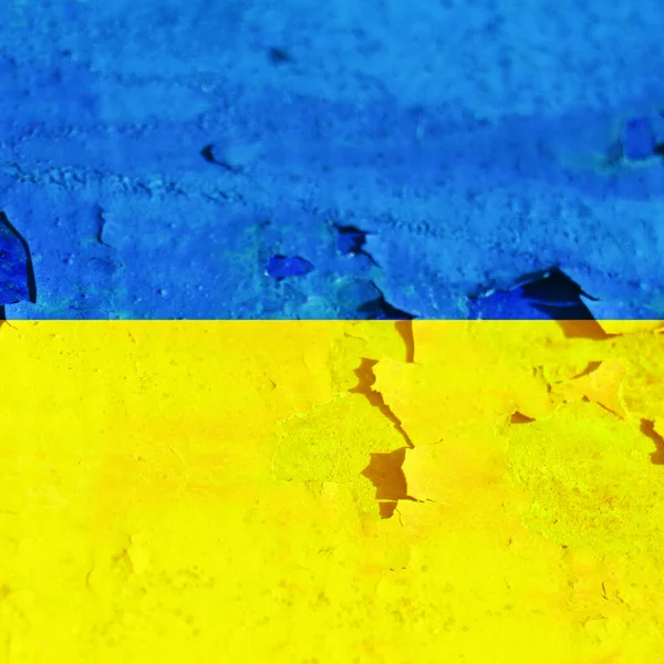 Ukrainska Flagga Bakgrund Vertikal — Stockfoto