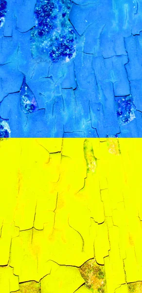 Ukrayna bayrak arkaplan görüntüsü, dikey