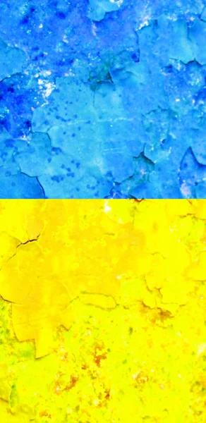 Ukrainian Flag Background View Vertical — Stock Photo, Image