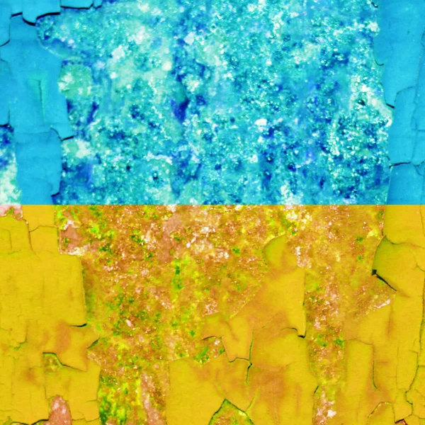 Ukrayna bayrak arkaplan görüntüsü, dikey