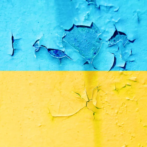 Ukrayna bayrak arkaplan görüntüsü, dikey