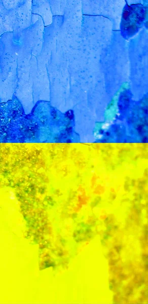 Ukrayna bayrak arkaplan görüntüsü, dikey