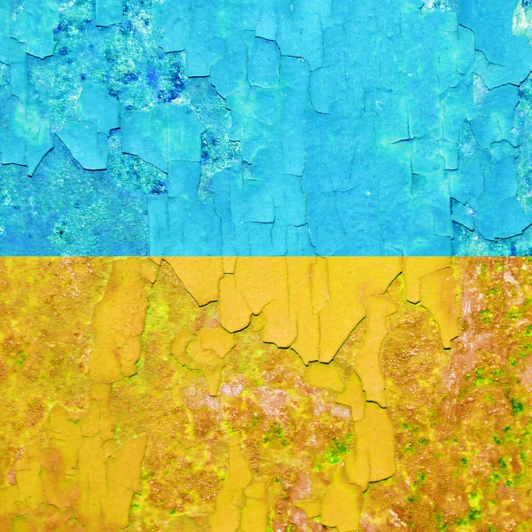 Ukrayna bayrak arkaplan görüntüsü, dikey