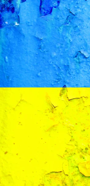 Bandeira Ucraniana Vista Fundo Vertical — Fotografia de Stock