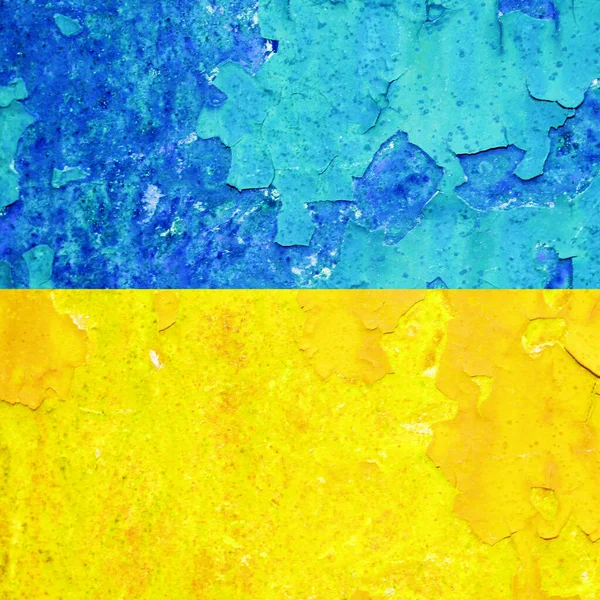 Ukrayna bayrak arkaplan görüntüsü, dikey