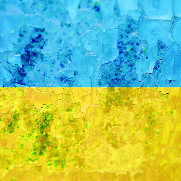 Ukrayna bayrak arkaplan görüntüsü, dikey