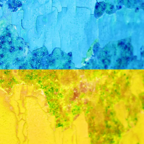 Ukrayna bayrak arkaplan görüntüsü, dikey