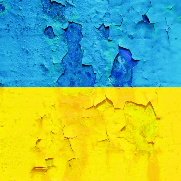 Ukrayna bayrak arkaplan görüntüsü, dikey