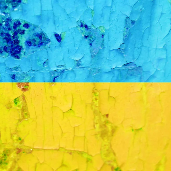 Ukrayna bayrak arkaplan görüntüsü, dikey