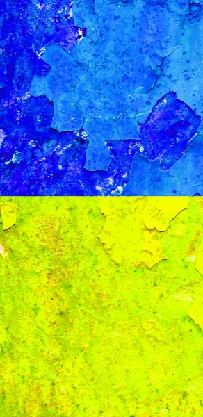 Ukrayna bayrak arkaplan görüntüsü, dikey