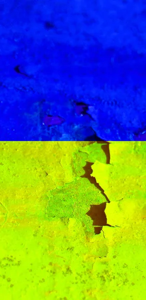 Ukrayna bayrak arkaplan görüntüsü, dikey