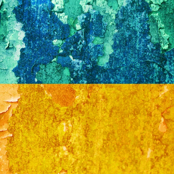 Ukrayna bayrak arkaplan görüntüsü, dikey