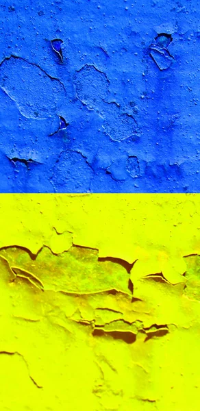 Ukrayna bayrak arkaplan görüntüsü, dikey
