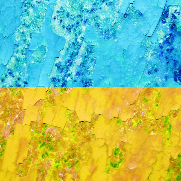 Ukrayna bayrak arkaplan görüntüsü, dikey