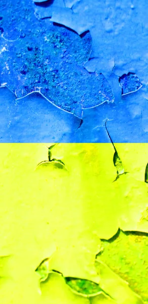 Ουκρανική Σημαία Προβολή Φόντου Κατακόρυφη — Φωτογραφία Αρχείου