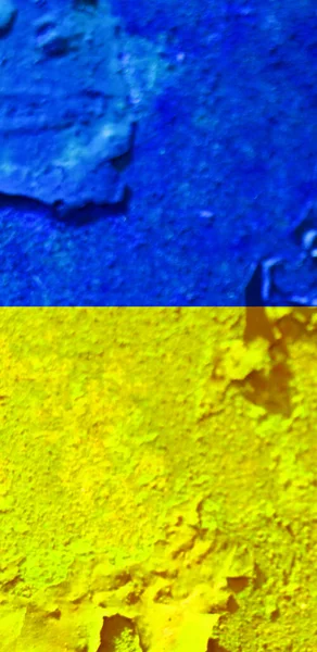 Ukrayna bayrak arkaplan görüntüsü, dikey