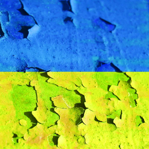 Ukrayna bayrak arkaplan görüntüsü, dikey