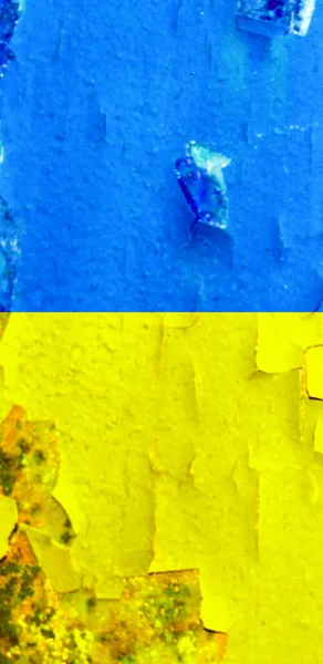 Widok Tle Flagi Ukraińskiej Pionowy — Zdjęcie stockowe