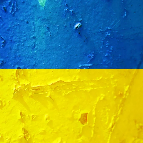 Ukrainian Flag Background View Vertical — Stock Photo, Image