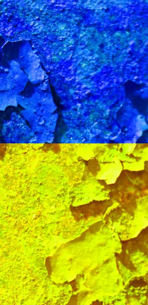 Ukrayna bayrak arkaplan görüntüsü, dikey