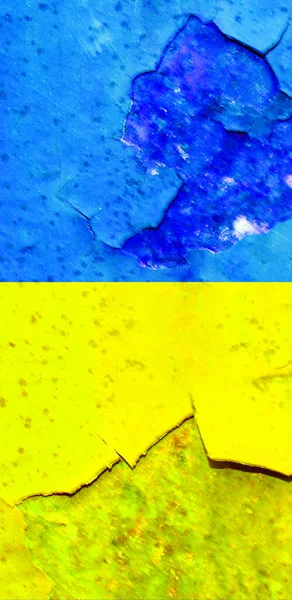 Ukrayna bayrak arkaplan görüntüsü, dikey