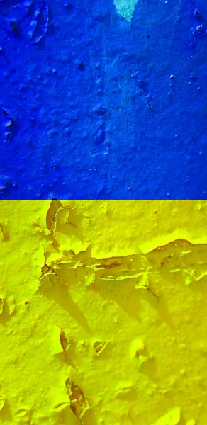 Ukrayna Bayrak Arkaplan Görüntüsü Dikey — Stok fotoğraf