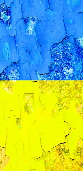 Ukrayna bayrak arkaplan görüntüsü, dikey