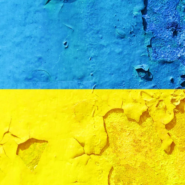 Bandeira Ucraniana Vista Fundo Vertical — Fotografia de Stock