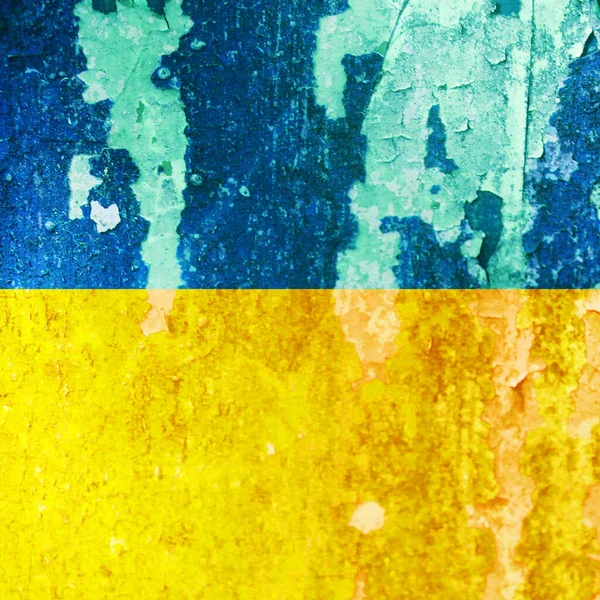 Ukrayna bayrak arkaplan görüntüsü, dikey