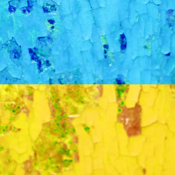 Ukrayna bayrak arkaplan görüntüsü, dikey