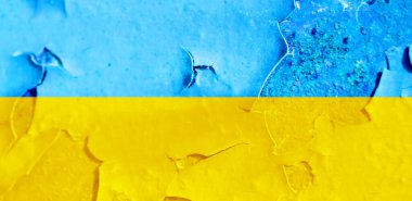 Ukrayna bayrak arkaplan görüntüsü, dikey