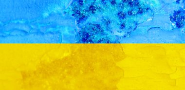 Ukrayna bayrak arkaplan görüntüsü, dikey