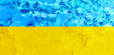 Ukrayna bayrak arkaplan görüntüsü, dikey