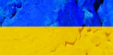 Ukrayna bayrak arkaplan görüntüsü, dikey