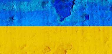 Ukrayna bayrak arkaplan görüntüsü, dikey