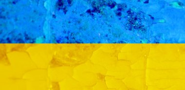 Ukrayna bayrak arkaplan görüntüsü, dikey