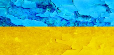 Ukrayna bayrak arkaplan görüntüsü, dikey