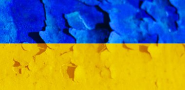 Ukrayna bayrak arkaplan görüntüsü, dikey