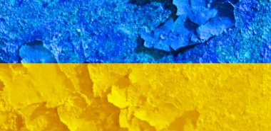 Ukrayna bayrak arkaplan görüntüsü, dikey