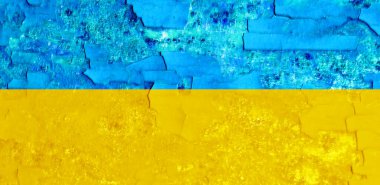 Ukrayna bayrak arkaplan görüntüsü, dikey