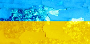 Ukrayna bayrak arkaplan görüntüsü, dikey