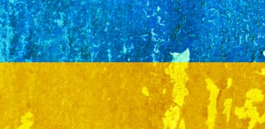 Ukrayna bayrak arkaplan görüntüsü, dikey