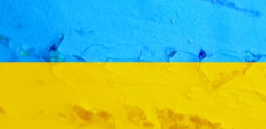 Ukrayna bayrak arkaplan görüntüsü, dikey