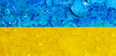 Ukrayna bayrak arkaplan görüntüsü, dikey