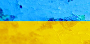 Ukrayna bayrak arkaplan görüntüsü, dikey