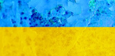 Ukrayna bayrak arkaplan görüntüsü, dikey