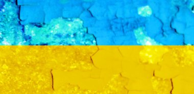 Ukrayna bayrak arkaplan görüntüsü, dikey